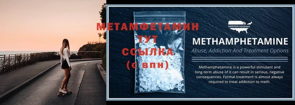 гашик Чегем