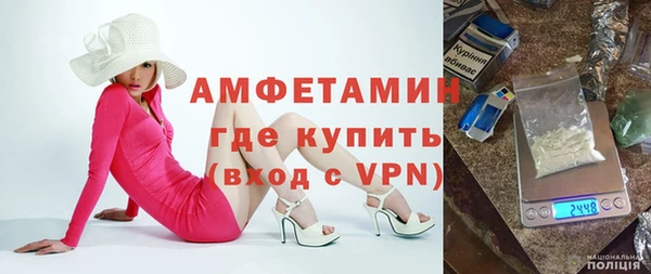каннабис Чекалин