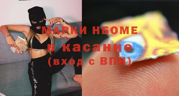 таблы Алексин