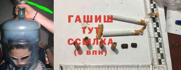 таблы Алексин