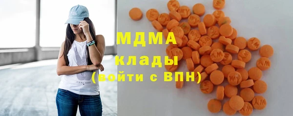 ALPHA PVP Алексеевка