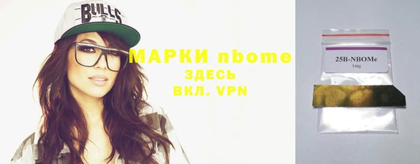 таблы Алексин