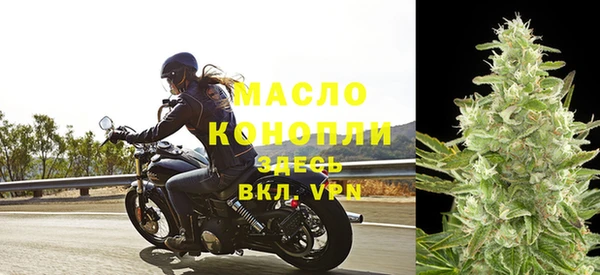 каннабис Чекалин