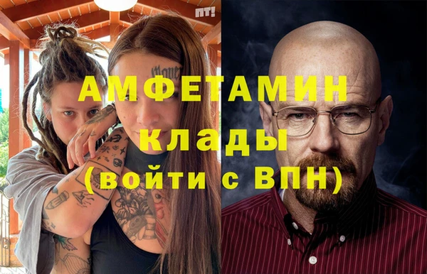 эйфоретик Алзамай