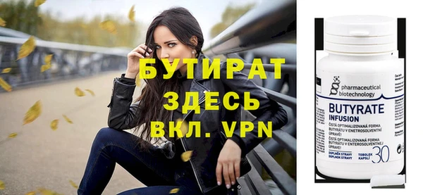 эйфоретик Алзамай