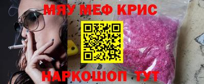 таблы Гай