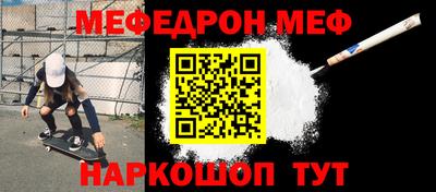 дживик Гатчина