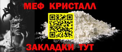 дживик Гатчина