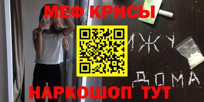 таблы Гай