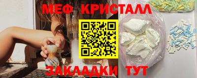 дживик Гатчина