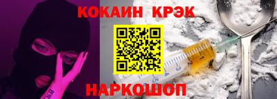 альфа пвп VHQ Гагарин
