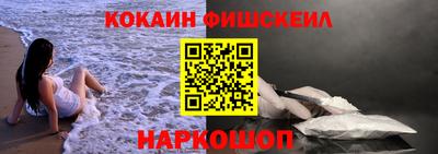 альфа пвп VHQ Гагарин