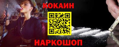 таблы Гай