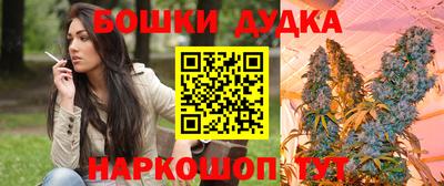 альфа пвп VHQ Гагарин