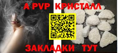 дживик Кумертау