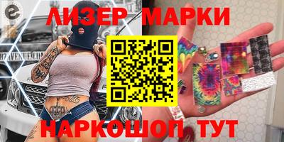 таблы Гай