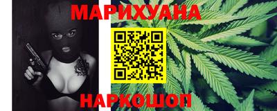 дживик Гатчина