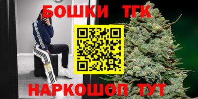 таблы Гай