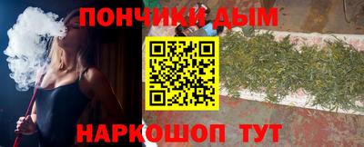 дживик Гатчина