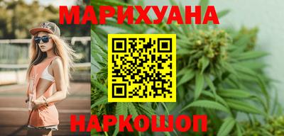таблы Гай