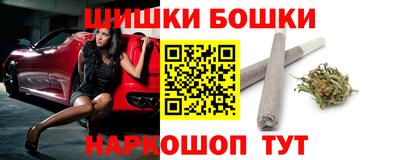 таблы Гай