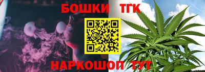 дживик Гатчина