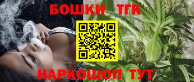 дживик Гатчина