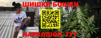 альфа пвп VHQ Гагарин