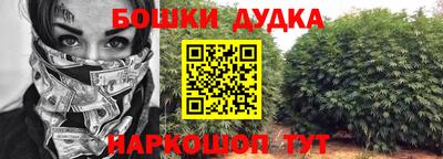 альфа пвп VHQ Гагарин