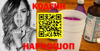 альфа пвп VHQ Гагарин