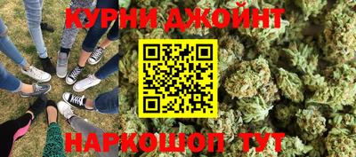 альфа пвп VHQ Гагарин