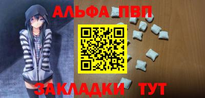 дживик Гатчина