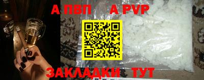 дживик Гатчина