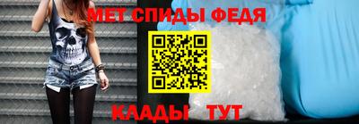 дживик Гатчина