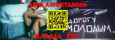 дживик Гатчина