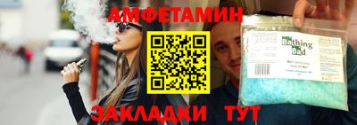таблы Гай