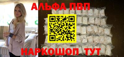 стаф Кулебаки