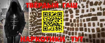 таблы Гай