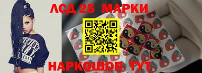 альфа пвп VHQ Гагарин
