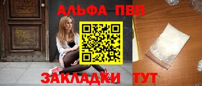 дживик Гатчина