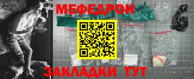 дживик Гатчина