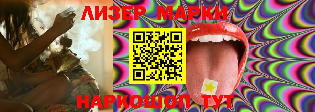 ЛСД экстази кислота  Вход с VPN  Йошкар-Ола  Лсд 25 экстази  ЛСД экстази ecstasy 