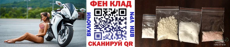 Метамфетамин витя Йошкар-Ола