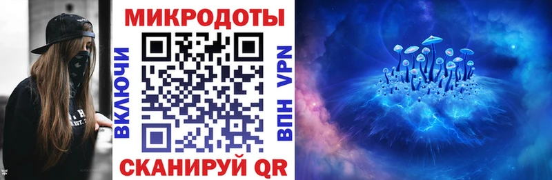 Псилоцибиновые грибы GOLDEN TEACHER  Йошкар-Ола 