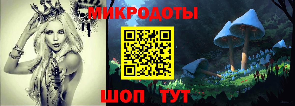 Йошкар-Ола  Псилоцибиновые грибы прущие грибы  Вход с VPN  Псилоцибиновые грибы MAGIC MUSHROOMS 