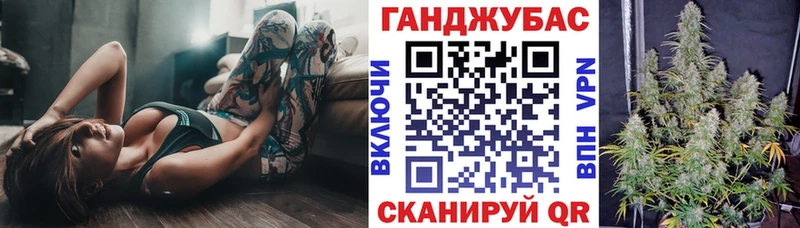 дарнет шоп  Йошкар-Ола  дарк нет официальный сайт  Бошки Шишки гибрид  omg ссылки 